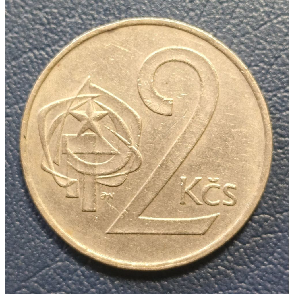 Koin Asing ceskoslovenska 2 Korun