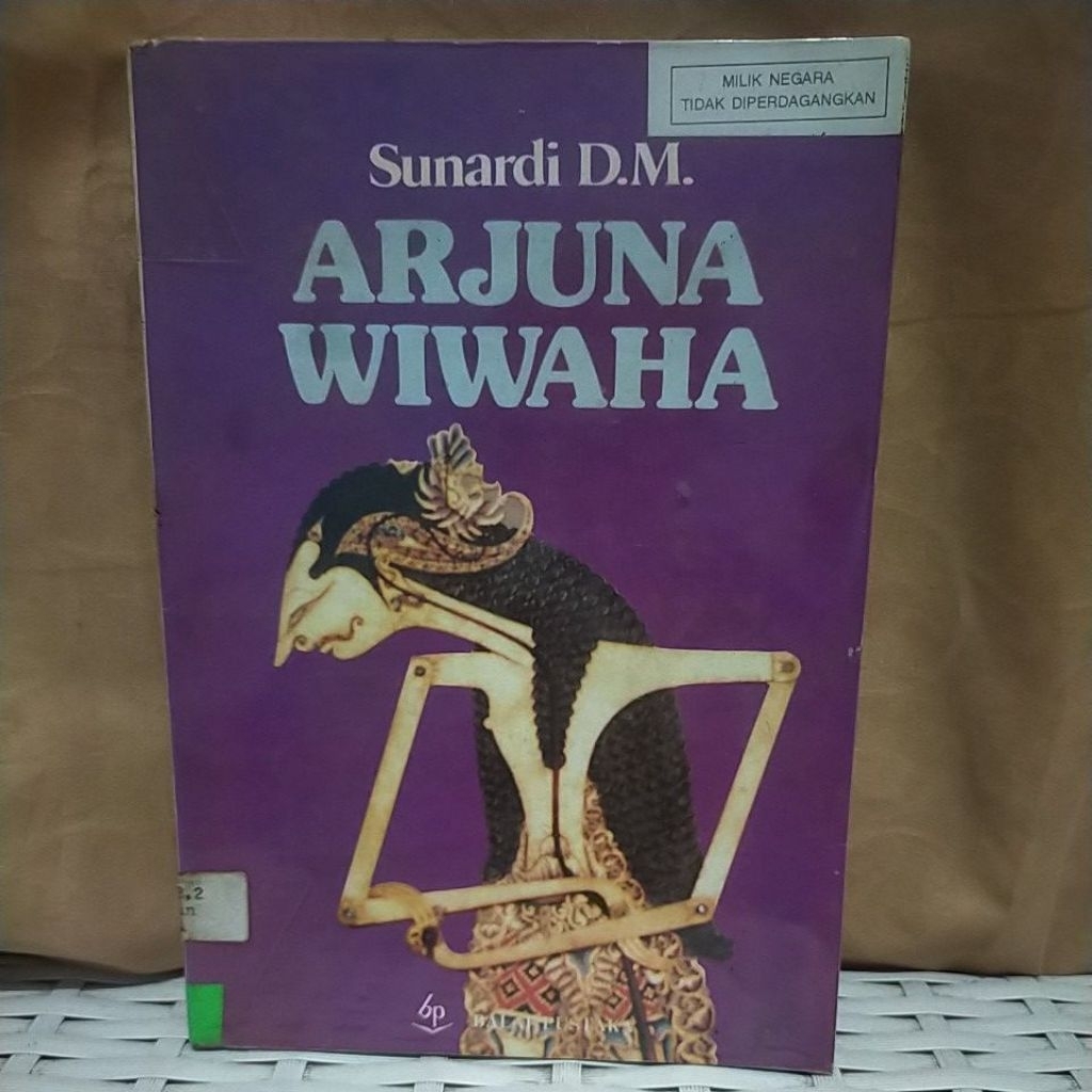 ARJUNA WIWAHA - SUNARDI D M