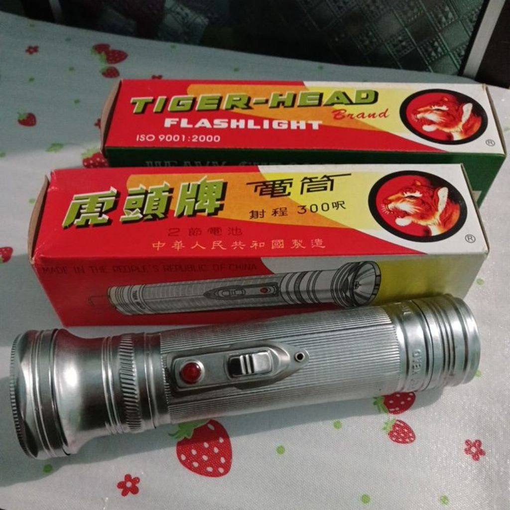 Senter Tiger Head Jadul