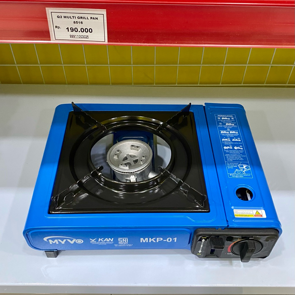 Myvo Kompor Gas Portable