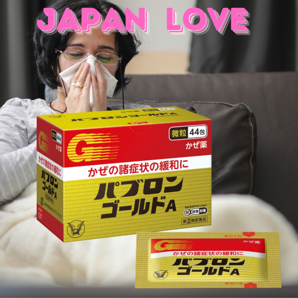 Pabron Gold A Powder Obat Flu Jepang Pereda Demam Pilek Batuk Sakit Kepala Serbuk Mudah Diminum