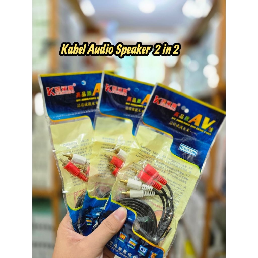 KABEL AUX RCA 2 IN 2 / KABEL RCA 2-2 PANJANG 1.5M