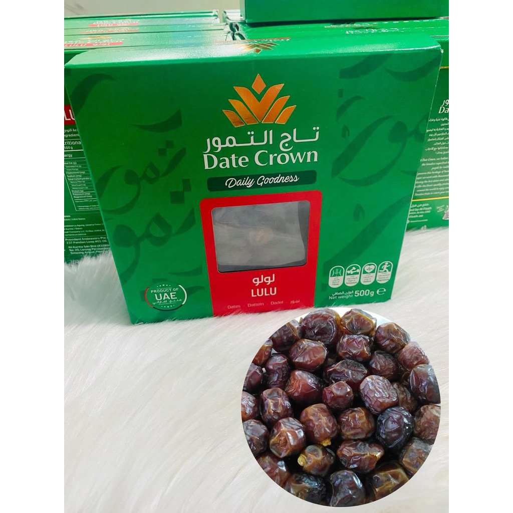 Kurma Lulu