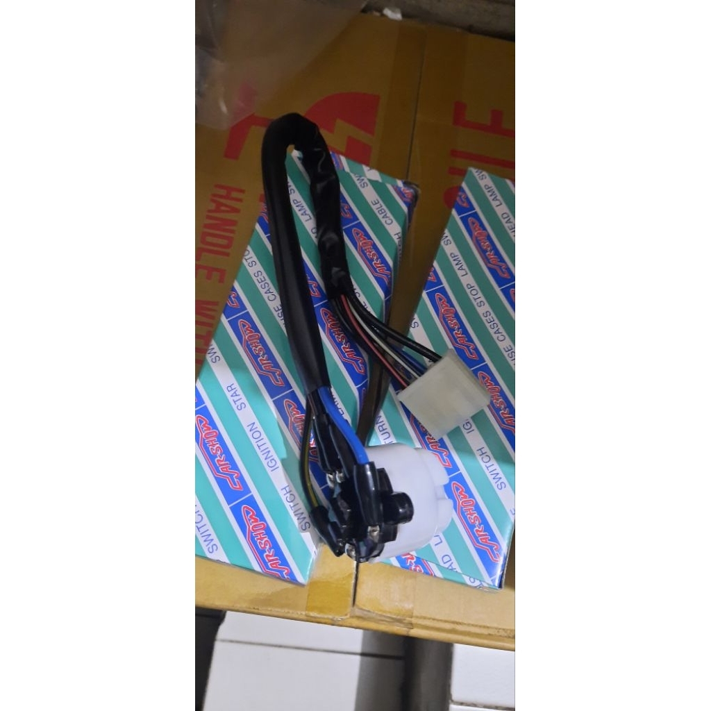 KABEL KUNCI KONTAK MOBIL KIJANG SUPER F70-COROLLA-KF40