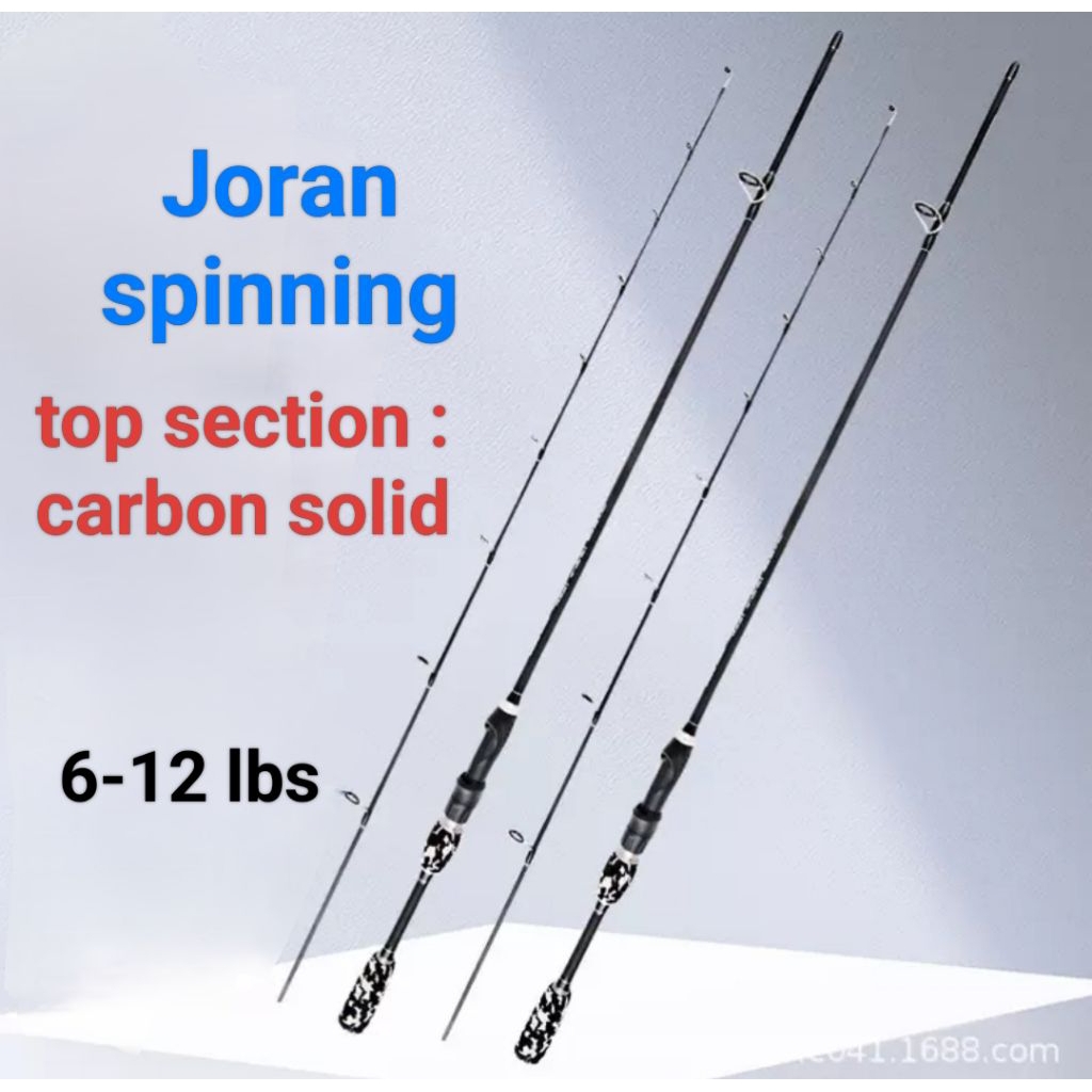 Joran sambung dua carbon solid 150 cm Japan style sambung dua