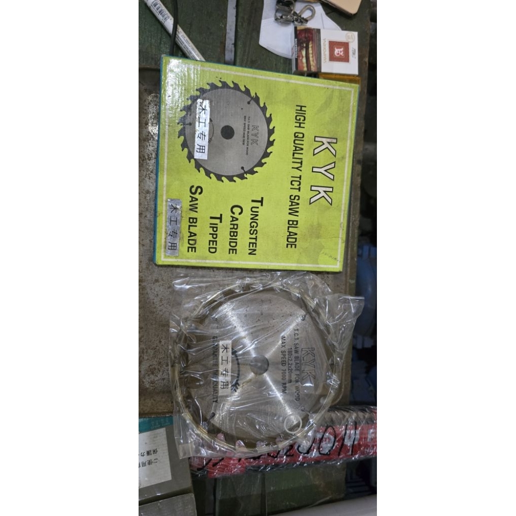 mata gergaji kayu 7inchi