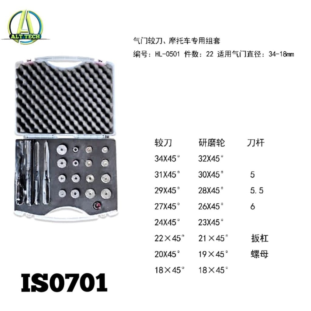 high quality valve seat cutter valve seat reamer alat perbaikan katup alat siting klep seating klep 