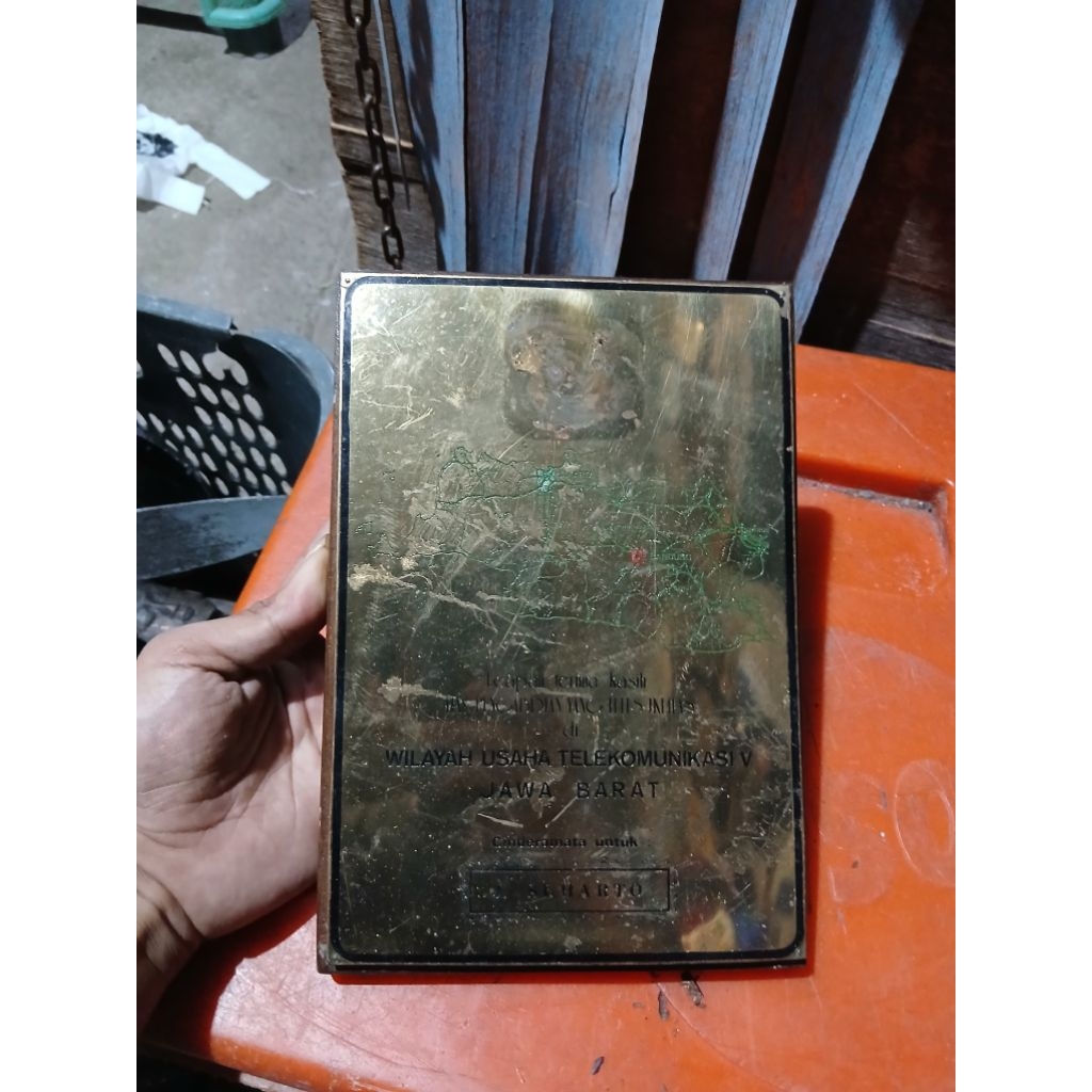 Plakat 75rb jadul antik kuno vintage display