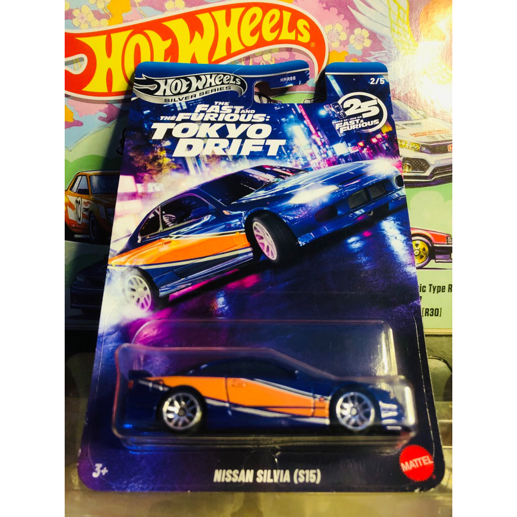 HOT WHEELS NISSAN SILVIA (S15)