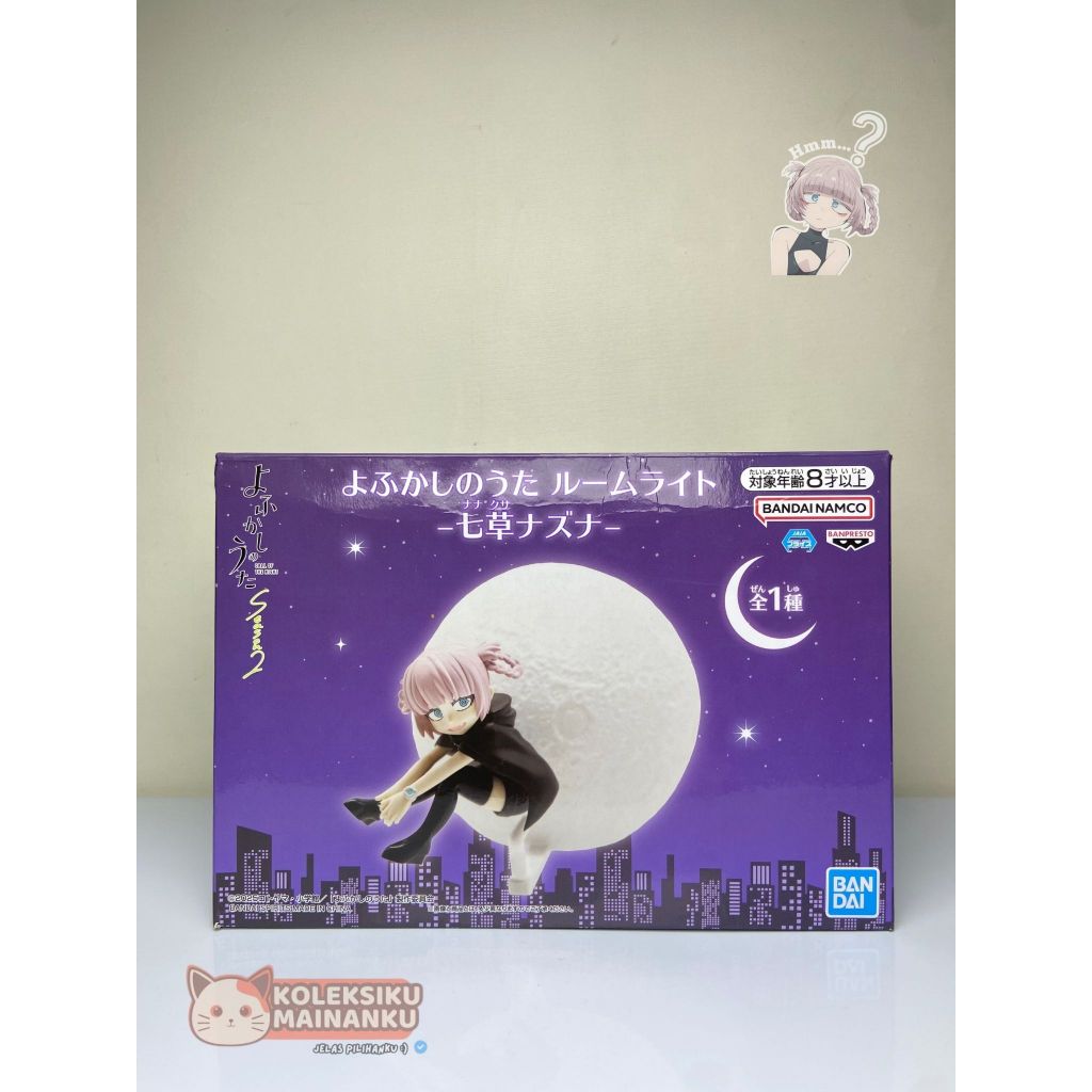 Room Light Figure - Call of the Night Nazuna Nanakusa