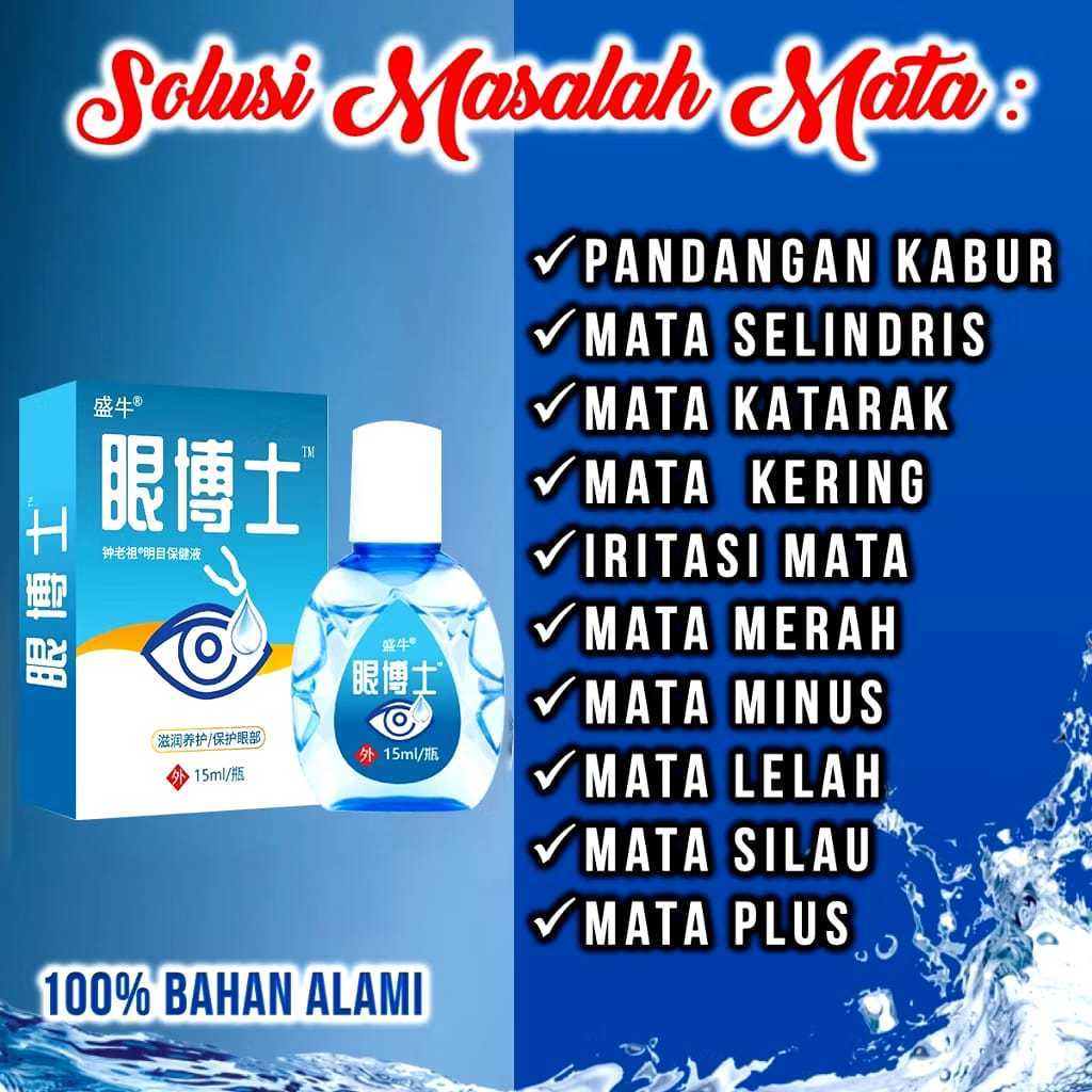 EYE DROP JAPAN DEWASA DAN ANAK Tetes Mata Japan Mata Katarak Mata Minus Mata silinder Mata Merah Mat