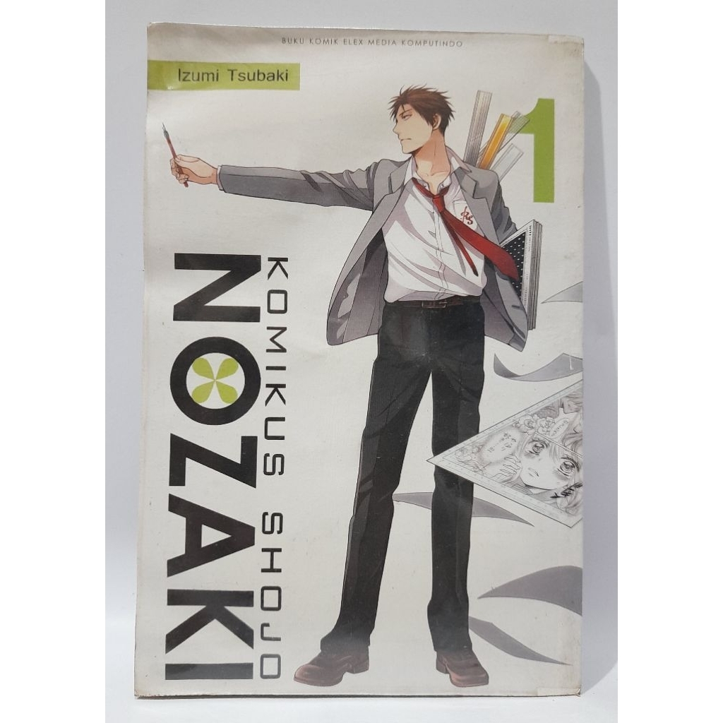 Komik Komikus Shojo Nozaki 1