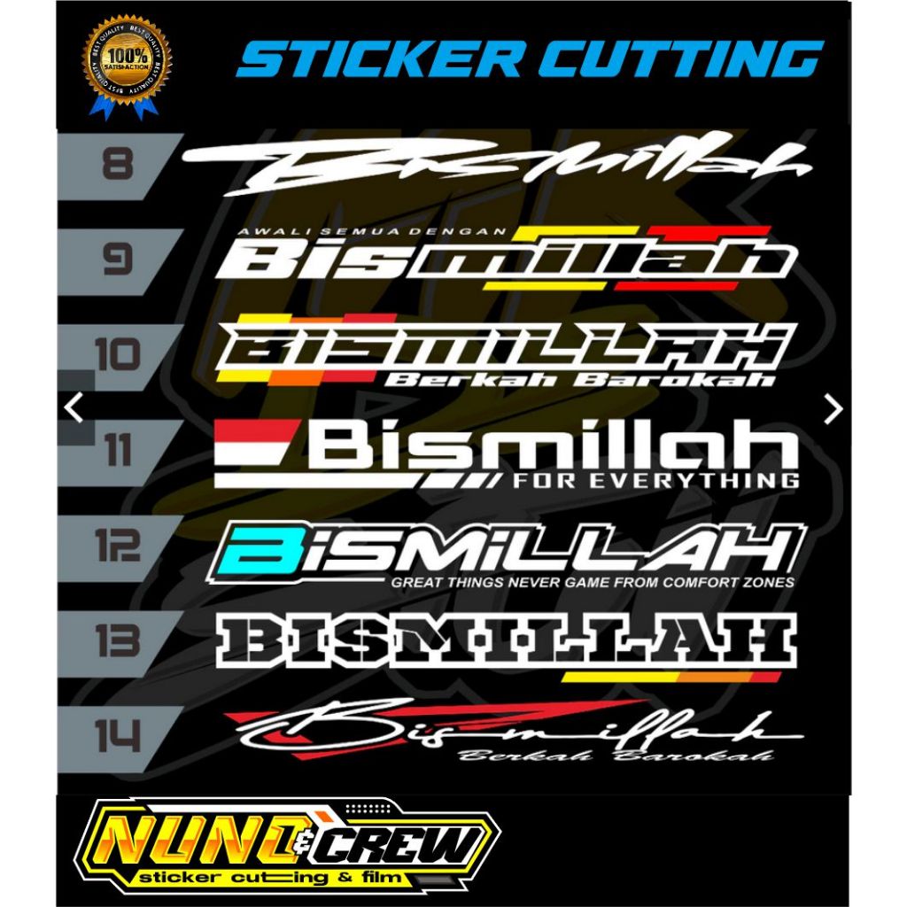 STICKER BISMILLAH /STICKER MOCIL/BISMILLAH TRUCK