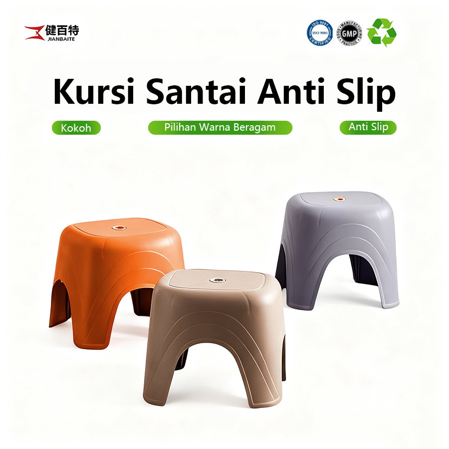 KURSI DINGKLIK - Kursi Jongkok Plastik / Kursi Kecil / Bangku Jongkok