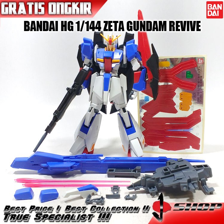 BANDAI HG 1/144 ZETA GUNDAM REVIVE HG3635