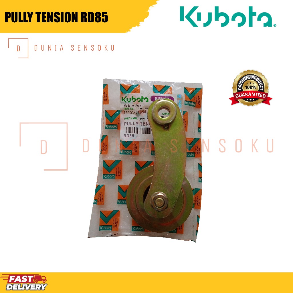 Pulley Tension / Pulley Tensioner RD85 KUBOTA ORIGINAL