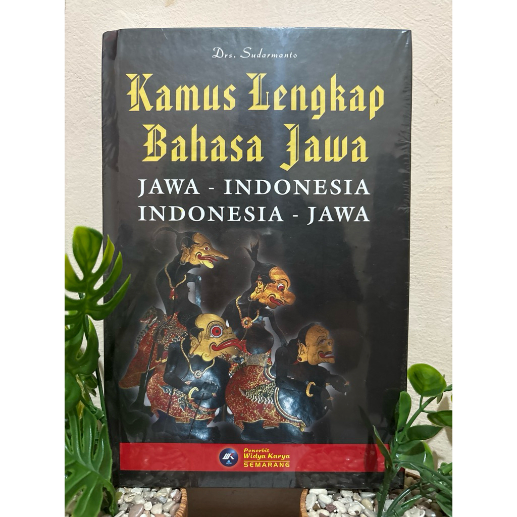 Kamus Lengkap BahasaJawa