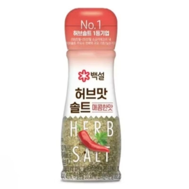 beksul seasoning herb salt mix spicy 50 gram