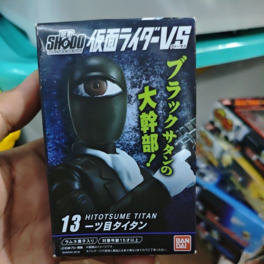 Shodo Kamen Rider Hitotsume Titan Musuh Stronger MISB Bandai Segel Void