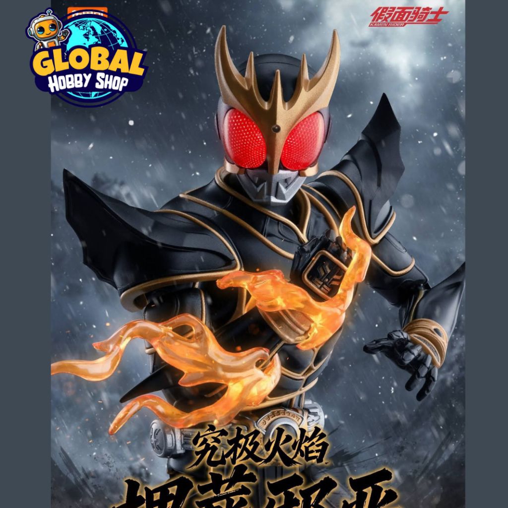 ( PREORDER ) Blokees Legend edition Kamen rider Kuuga Ultimate