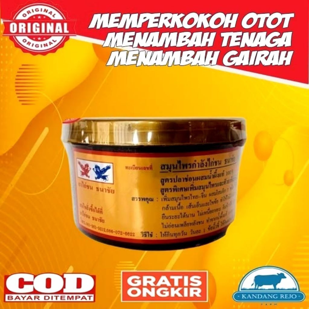 KAMLANG BASAH GOLD 700 Gram - Kamlang Basah Gold