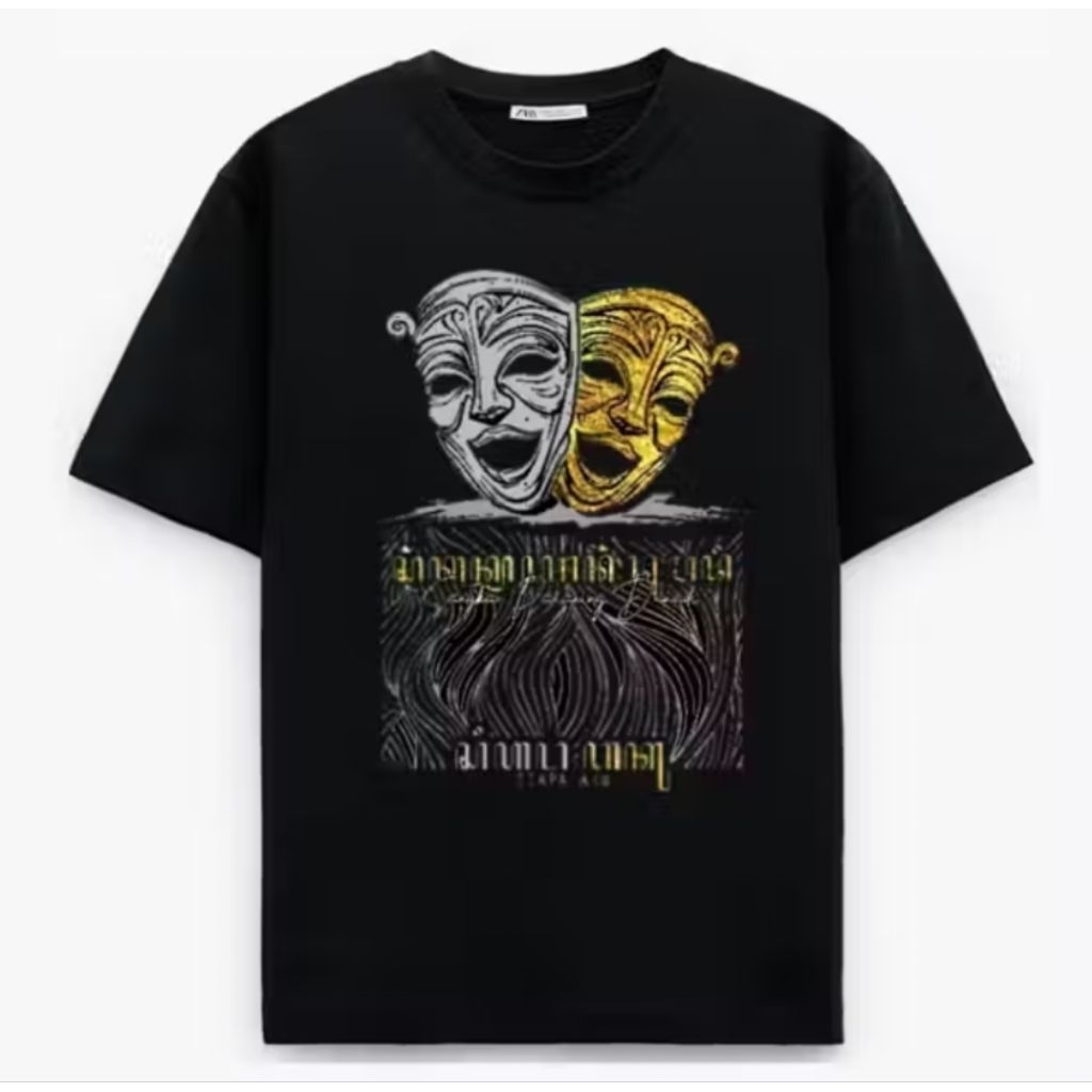 Kaos Aksara Jawa Gambar Dua Topeng // Tshirt Bahan Adem Nyaman Dipakai