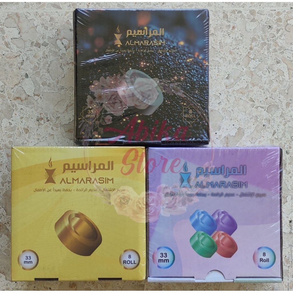 ALMARASIM / AL MARASIM ARANG MAGIC GOLD RAINBOW 1 BOX