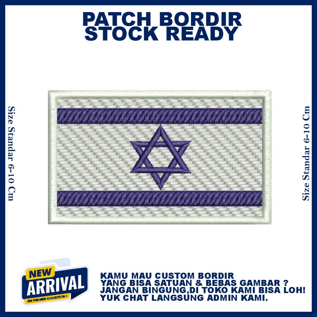 PATCH BORDIR LOGO BENDERA ISRAEL HIGH QUALITY EMBROIDERY - ZONABORDIR