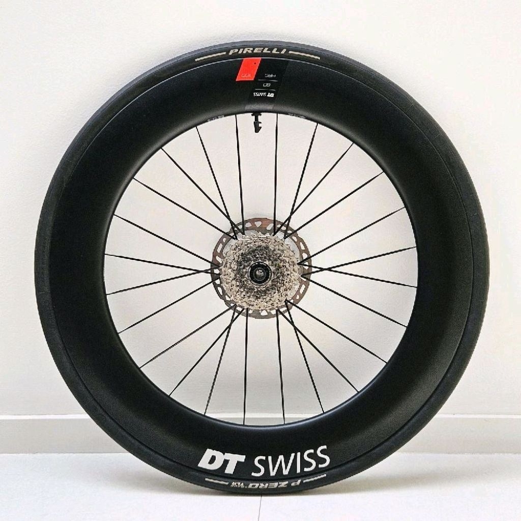 DT Swiss ARC 1100 80mm Rear Only