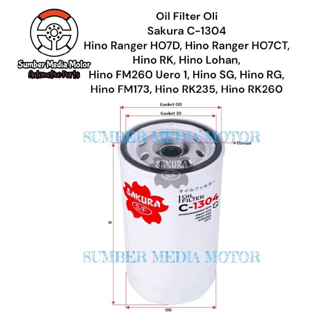 Sakura Oil Filter Oli C-1304 Hino Ranger HO7D, Hino Ranger HO7CT, Hino RK, Hino Lohan, Hino FM260 Ue