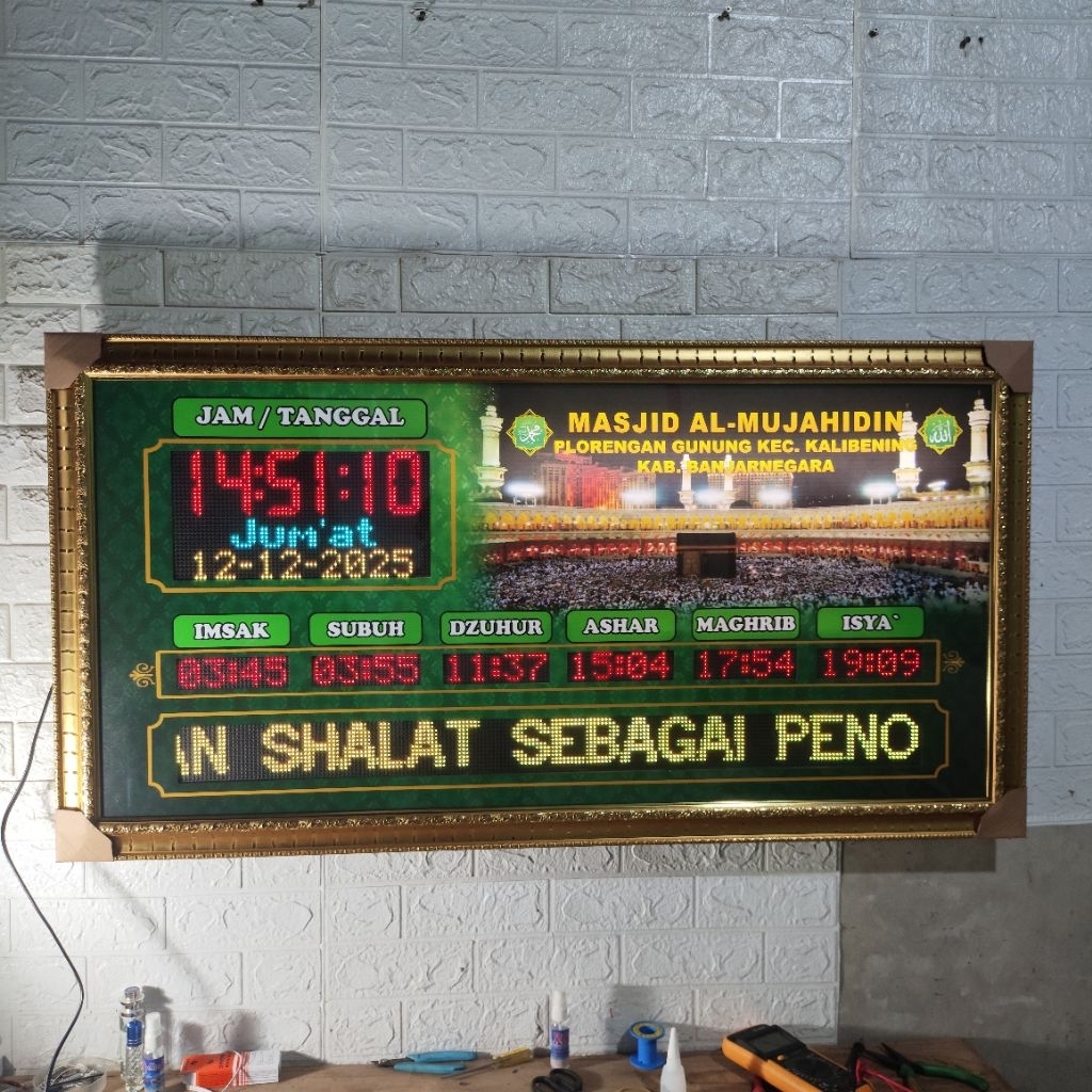 jam masjid digital waktu sholat jam masjid digital running text jam sholat digital jam dinding masji