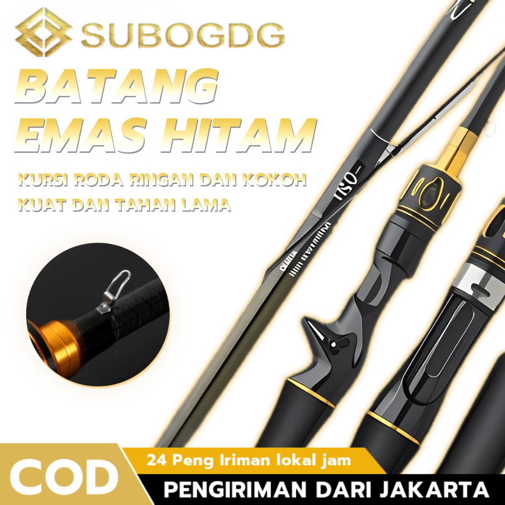 SUBOGDG - Joran Pancing Carbon [50KG TEST] - PILIH TIPE: Spinning / Baitcast - Heavy Power - Ultra K