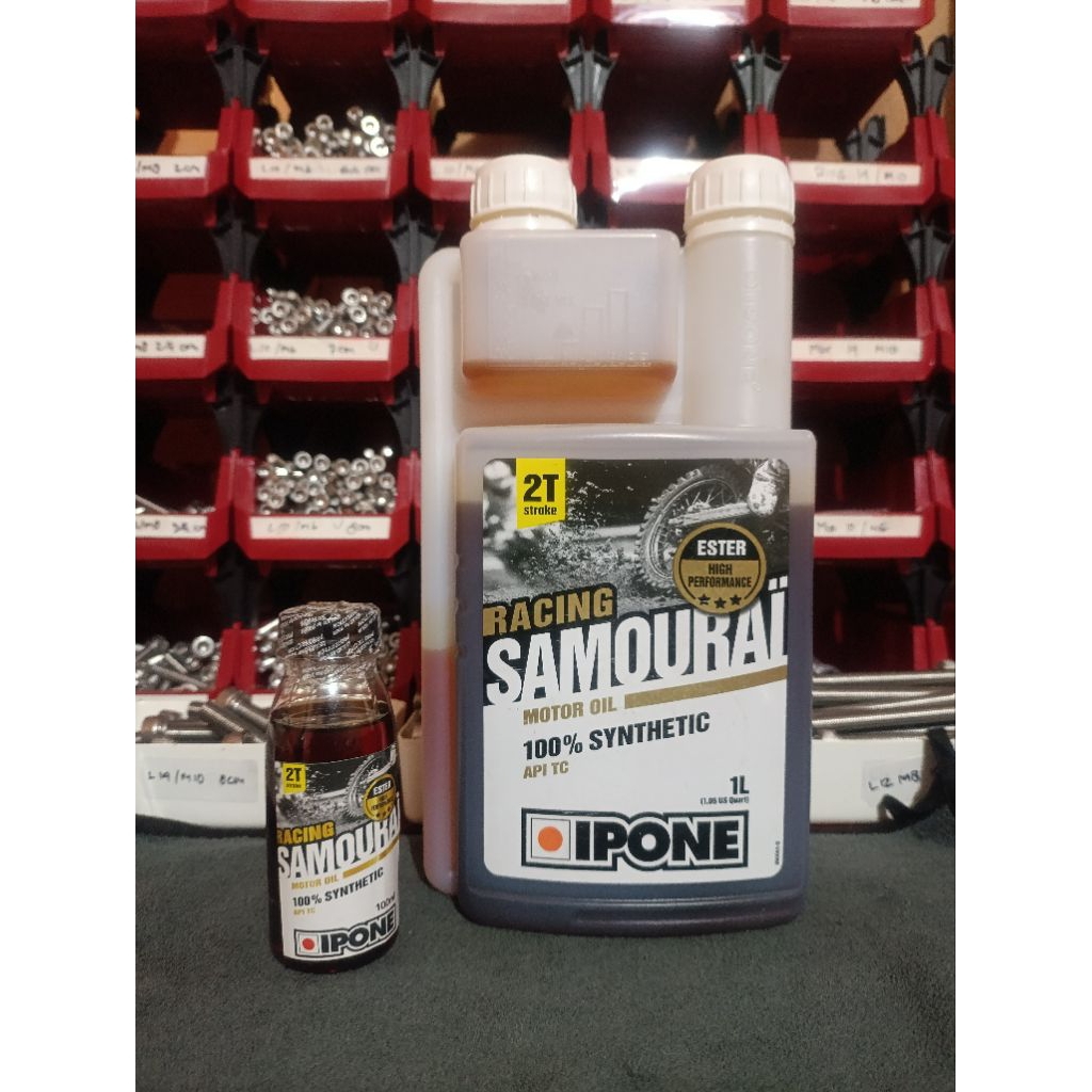 Oli samping iphone samurai