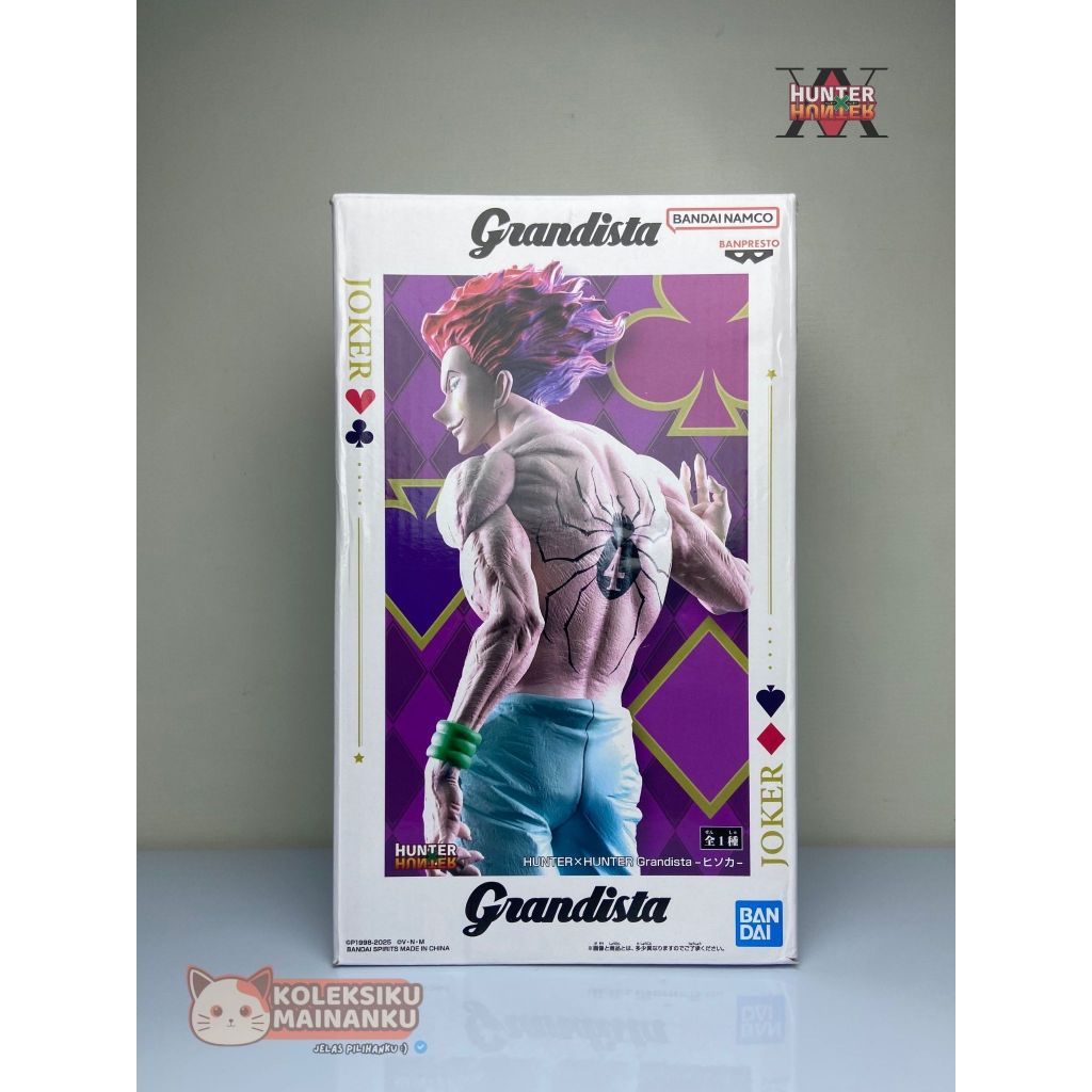 Grandista Figure - Hisoka (Hunter x Hunter)