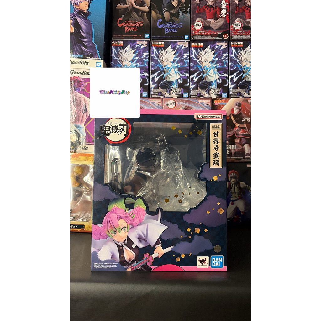 Figuarts Zero Mitsuri Kanroji FZO