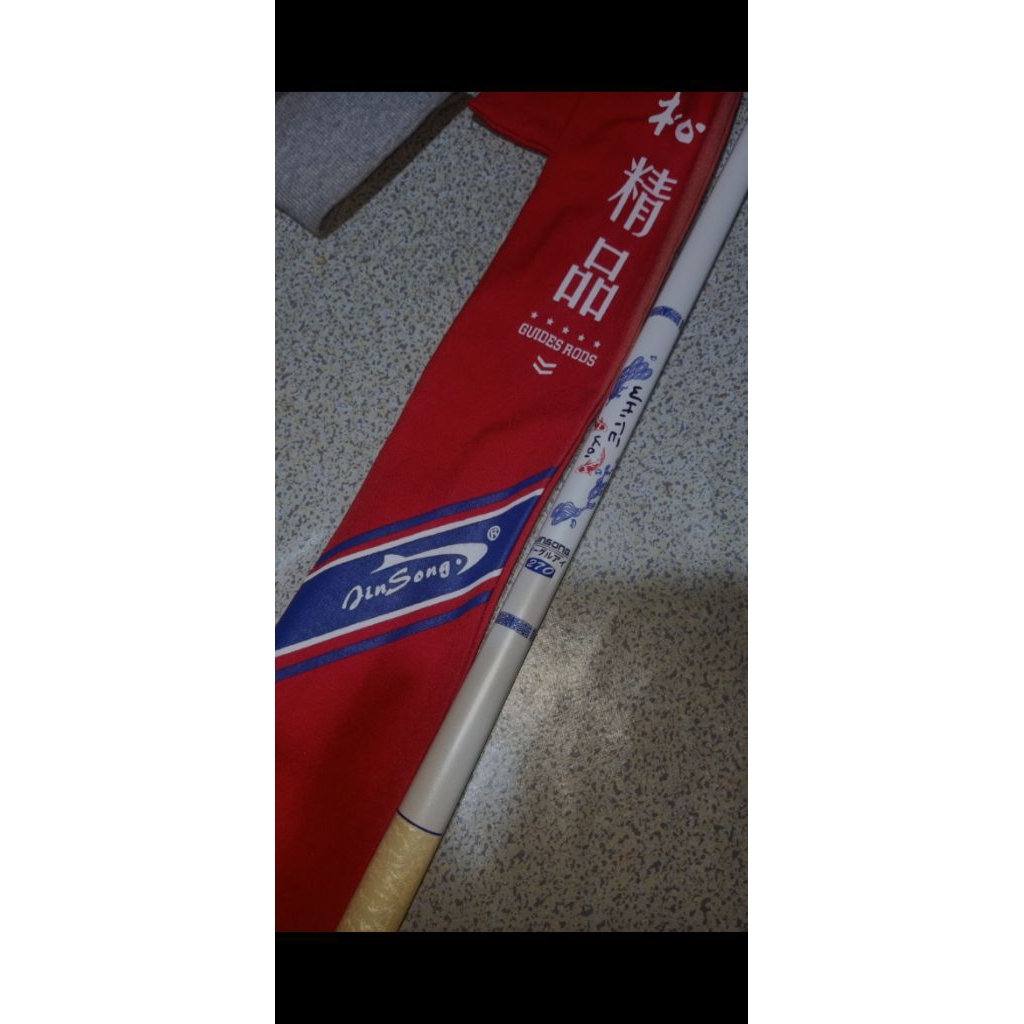 JINSONG whitekoi  270