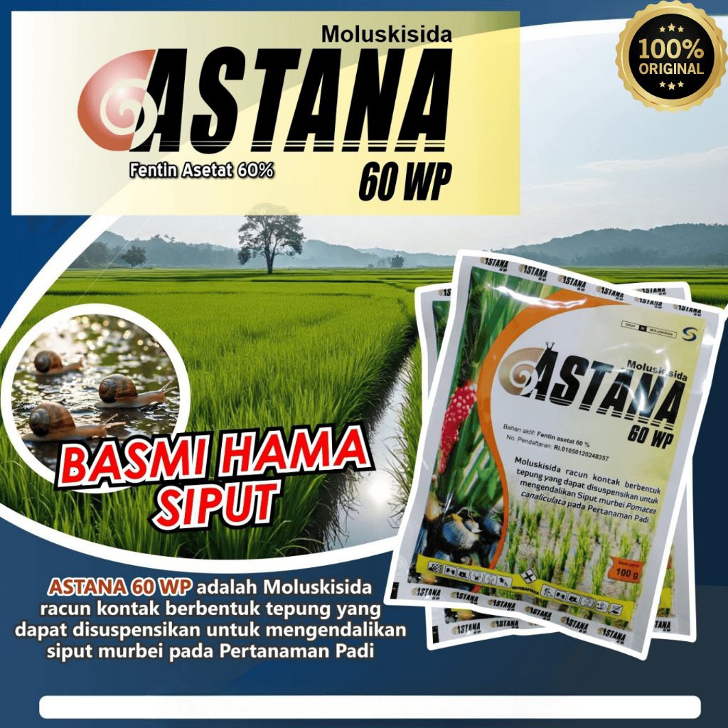 Obat Keong Astana 60 WP / Obat hama keong pada tanaman padi kemasan 50g 100g 1 dus