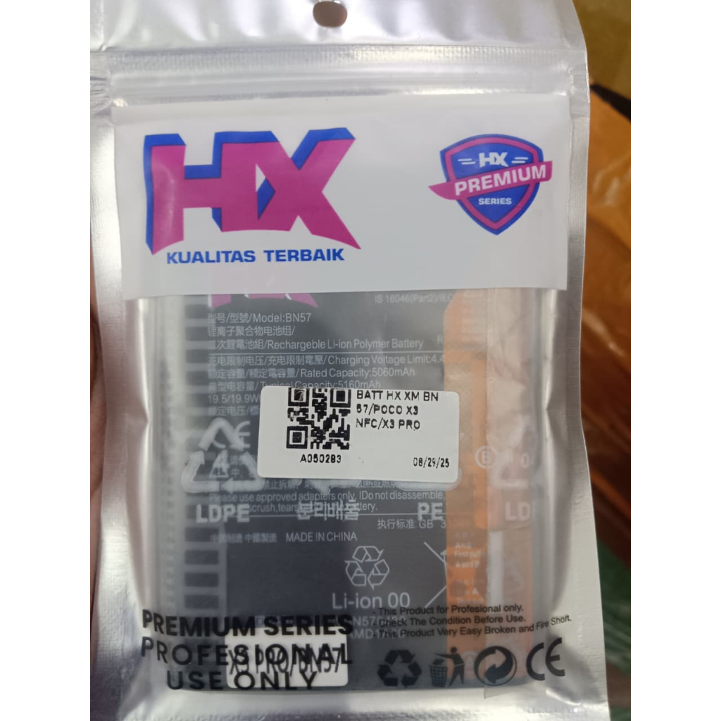 BATT HX/LF XM BN57/POCO X3 NFC/X3 PRO