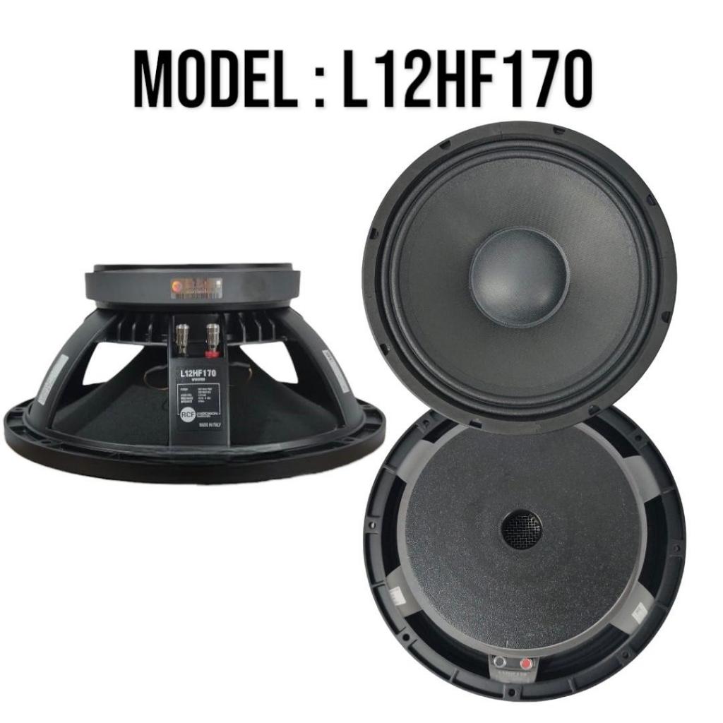 Speaker Komponen RCF 12HF170 12 HF170 12 Inch