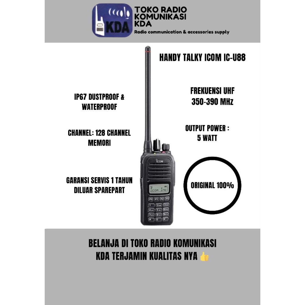 HT ICOM IC-U88 | UHF 350-390 MHZ | IP67 DUST PROOF & WATERPROOF | 5 WATT | ICOM IC U88 | ICOM U 88 |