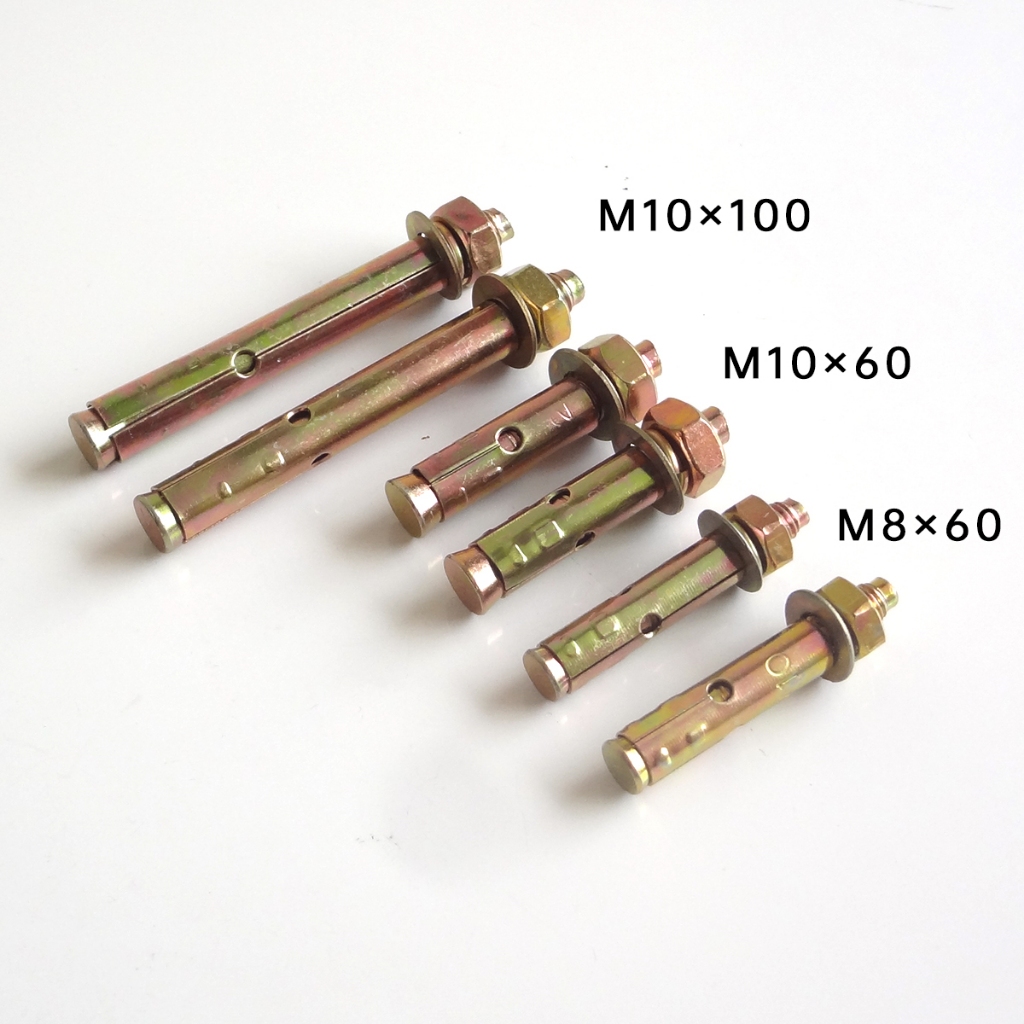 Dynabolt M12×100 & M12×60 & M10×60 Concrete Bolts - Dynabolt 10 Series dinabolt dynabolt m12x120