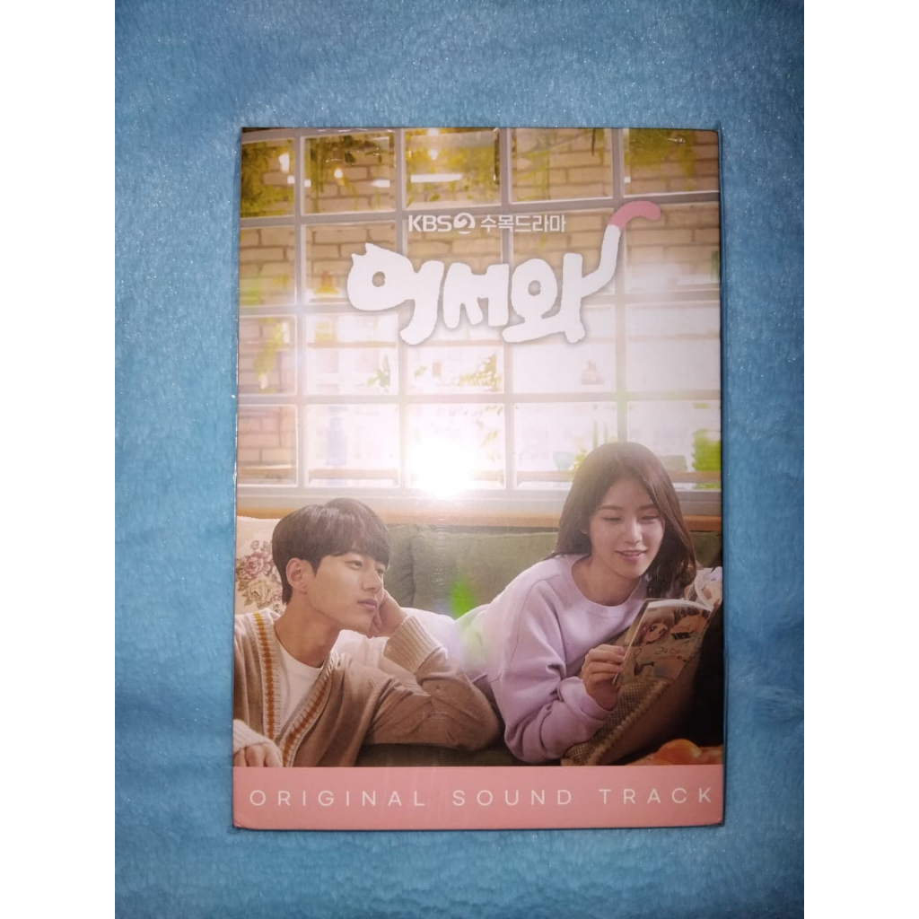 Kim Myungsoo L INFINITE Shin Ye Eun WELCOME Meow The Secret Boy OST Album Korean Drama Drakor Offici