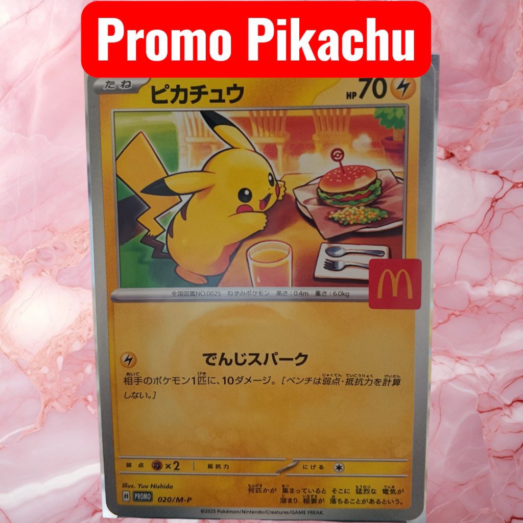 Kartu pokemon promo McD pikachu JPN