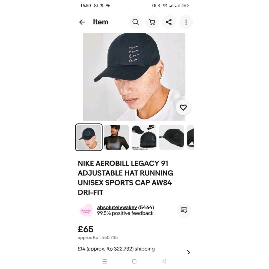 Nike aerobill legacy 91 vintage