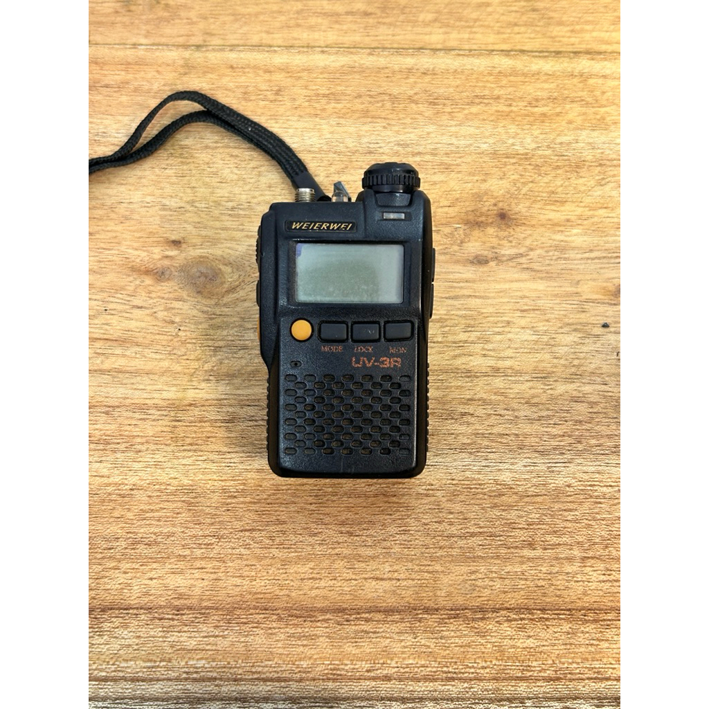 HT Weierwei UV-3R Dual Band – Bekas