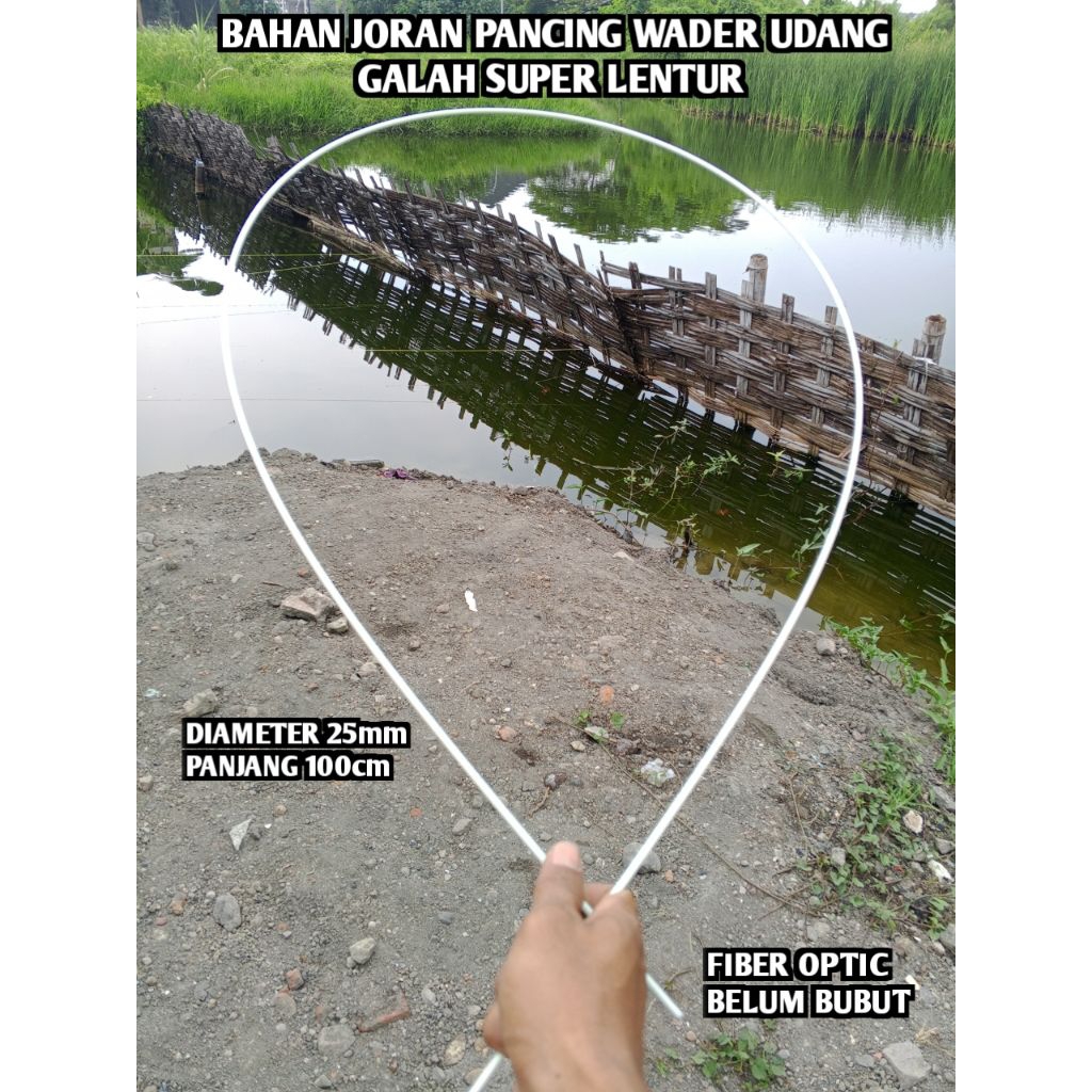 fiber optik super lentur bahan joran wader 100cm tebal 2,5 mm
