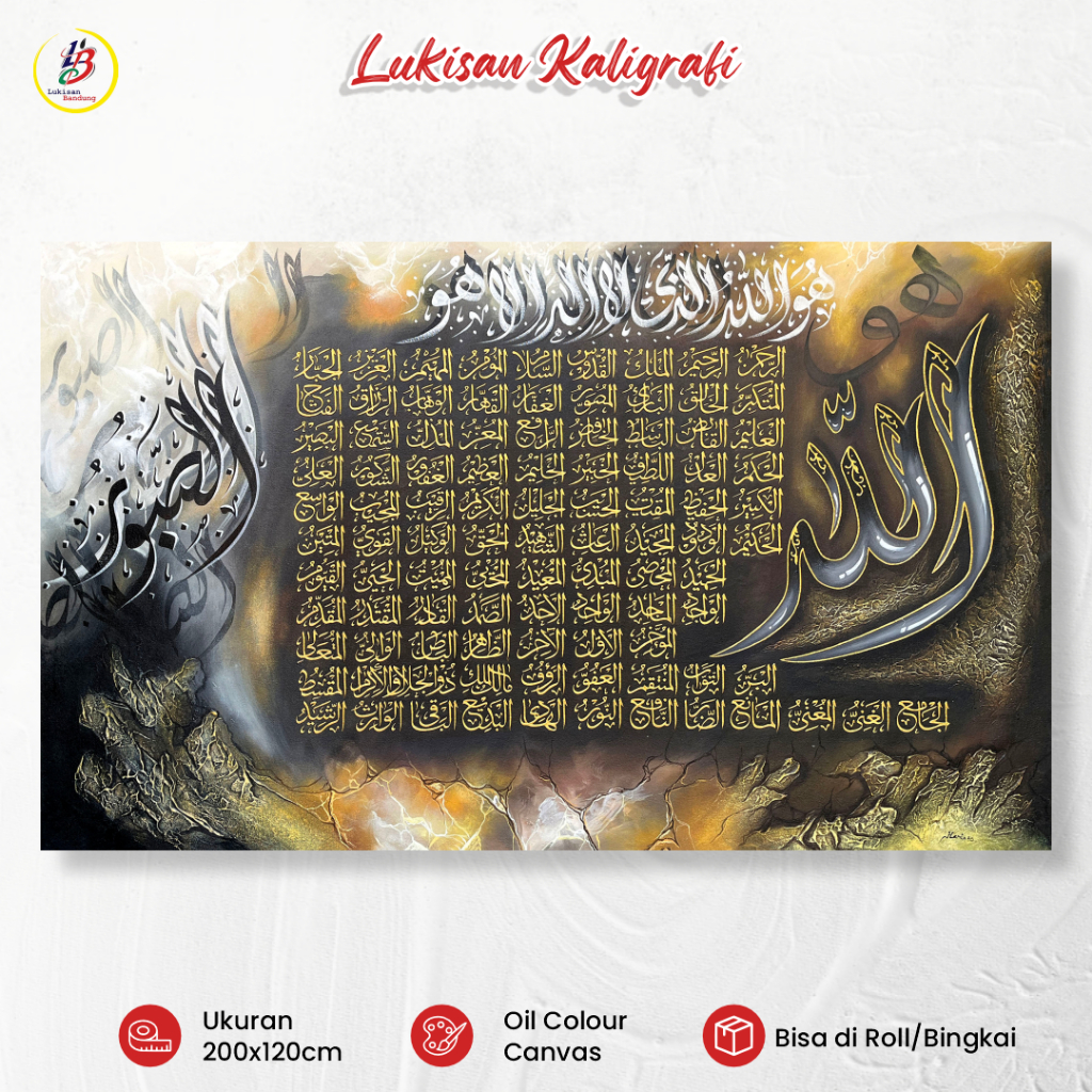 Lukisan Kaligrafi Asmaul Husna 200x120 Kanvas Islami Dekorasi Dinding Elegan