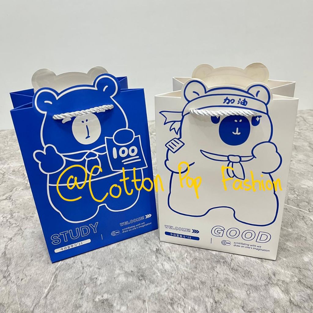 Paper Bag Beruang Goodie Bag Mini Tas Souvenir dan Kado