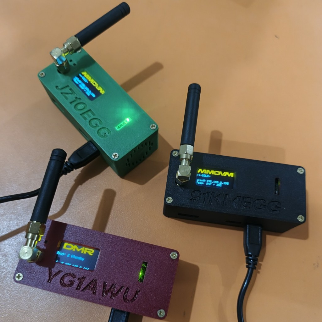 MMDVM HOTSPOT DMR SIMPLEX