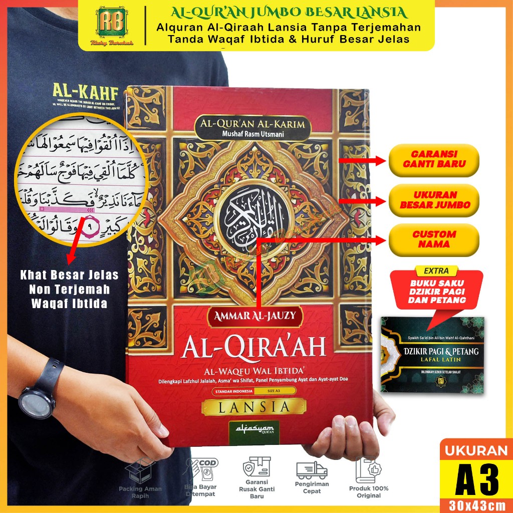 Alquran Ukuran Besar Jumbo Lansia Custom Nama 30 Juz Lengkap Al Quran Besar Tulisan Besar A3